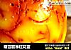 暖宫驱寒红花蛋的做法