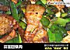 蒜苗回锅肉的做法