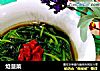 炝菠菜的做法