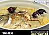 银耳鱼汤的做法