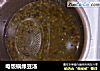 电饭锅绿豆汤的做法