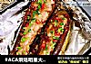 #ACA烘焙明星大赛#蒜末肉泥烤茄子的做法