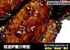 微波炉蜜汁烤翅的做法