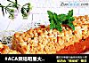 #ACA烘焙明星大赛#凤梨酥粒蛋糕的做法