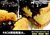 #ACA烘焙明星大赛#蓝莓重芝士蛋糕的做法