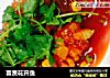 富贵花开鱼的做法