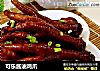 可乐酱油鸡爪的做法