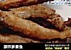 酥炸多春鱼的做法