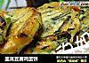 韭菜豆腐鸡蛋饼的做法