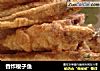 香炸梭子鱼的做法