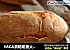 #ACA烘焙明星大赛#烤箱版烤地瓜的做法