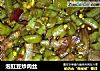 泡豇豆炒肉丝的做法