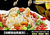 【剁椒粉丝蒸扇贝】一口吃掉10元，心好痛哦的做法