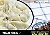 香菇酱荠菜饺子的做法