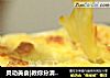 灵动美食|教你分清芝士与奶酪区别的焗土豆泥的做法