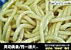 灵动美食/有一道大菜叫葱油面的做法