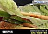 嫩煎牛肉的做法
