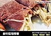 金针菇培根卷的做法