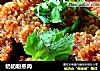奶奶粉蒸肉的做法