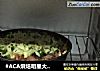 #ACA烘焙明星大赛#自制披萨酱的披萨的做法