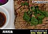 风味煎鱼的做法