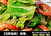 【花样包菜】-蒜香大虾包菜的做法