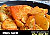 奥尔良煎薯角的做法