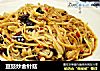 豆豉炒金针菇的做法