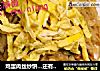 鸡蛋肉丝炒饼…还有圆白菜的做法