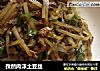 孜然肉沫土豆丝的做法