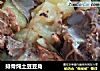 排骨炖土豆豆角的做法