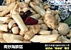 肉炒海鲜菇的做法