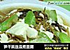 笋干菜丝瓜煮豆腐的做法