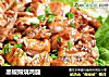黑椒照烧鸡腿的做法