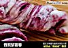 香煎紫薯卷的做法