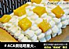 ＃ACA烘焙明星大赛＃奶油芒果蛋糕卷的做法