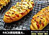 #ACA烘焙明星大赛#葱香芝士面包的做法