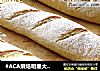 #ACA烘焙明星大赛#蔓越莓全麦面包的做法