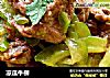 凉瓜牛柳的做法