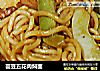 芸豆五花肉焖面的做法