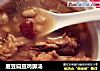 眉豆扁豆鸡脚汤的做法