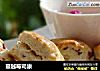 蔓越莓司康的做法