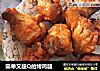 简单又超Q的烤鸡腿的做法