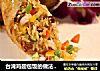 台湾鸡翅包饭的做法图解的做法