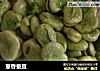 葱香蚕豆的做法
