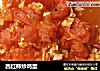 西红柿炒鸡蛋的做法