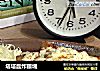 塔塔醬炸雞塊的做法