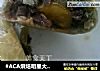 #ACA烘焙明星大赛#红豆蛋黄酥的做法