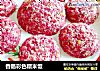 香肠彩色糯米饭的做法