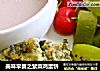 美味早餐之紫菜鸡蛋饼的做法